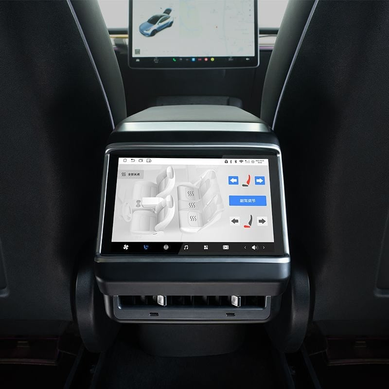 Model 3/Y 7.5-inch Rear Intelligent Entertainment System (V3)