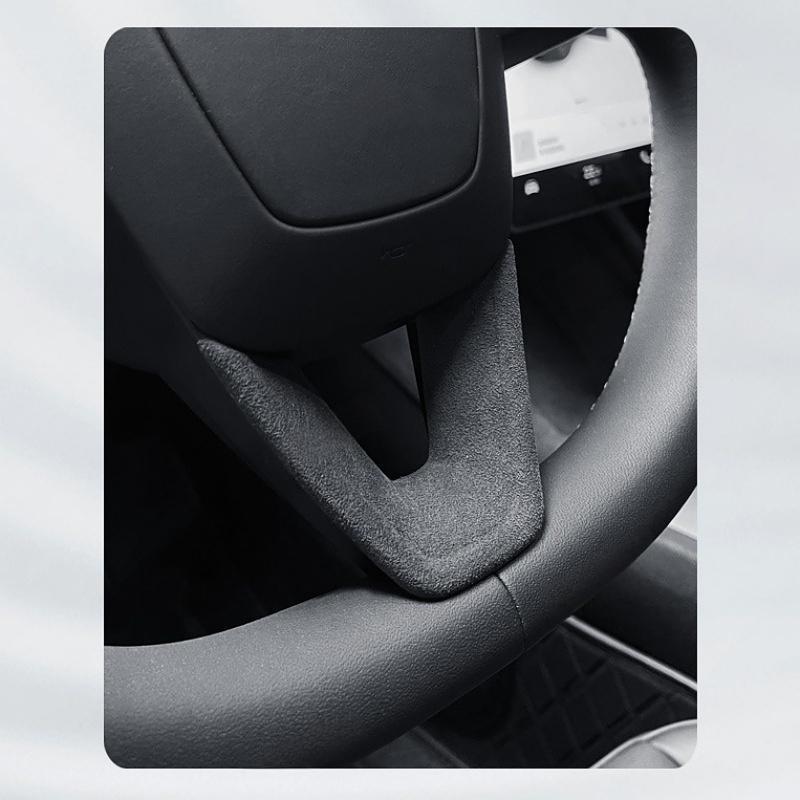 Tesla Model 3 Highland/Y Juniper Alcantara Steering Wheel U-Shaped Panel Patch